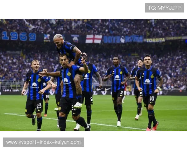 国米姆希塔良前插与中场组织强化